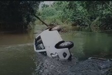 കോഴിക്കോട് തിരുവമ്പാടിയിൽ നിയന്ത്രണംവിട്ട കാർ പുഴയിലേക്ക് മറിഞ്ഞ് അപകടം; യുവാവ് മരിച്ചു