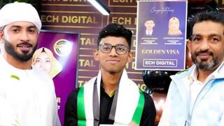  ആദിത്യൻ പ്രമദ് 