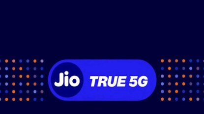 ജിയോ ജിയോ