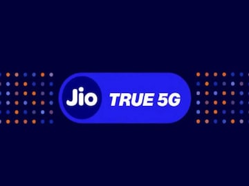 ജിയോ