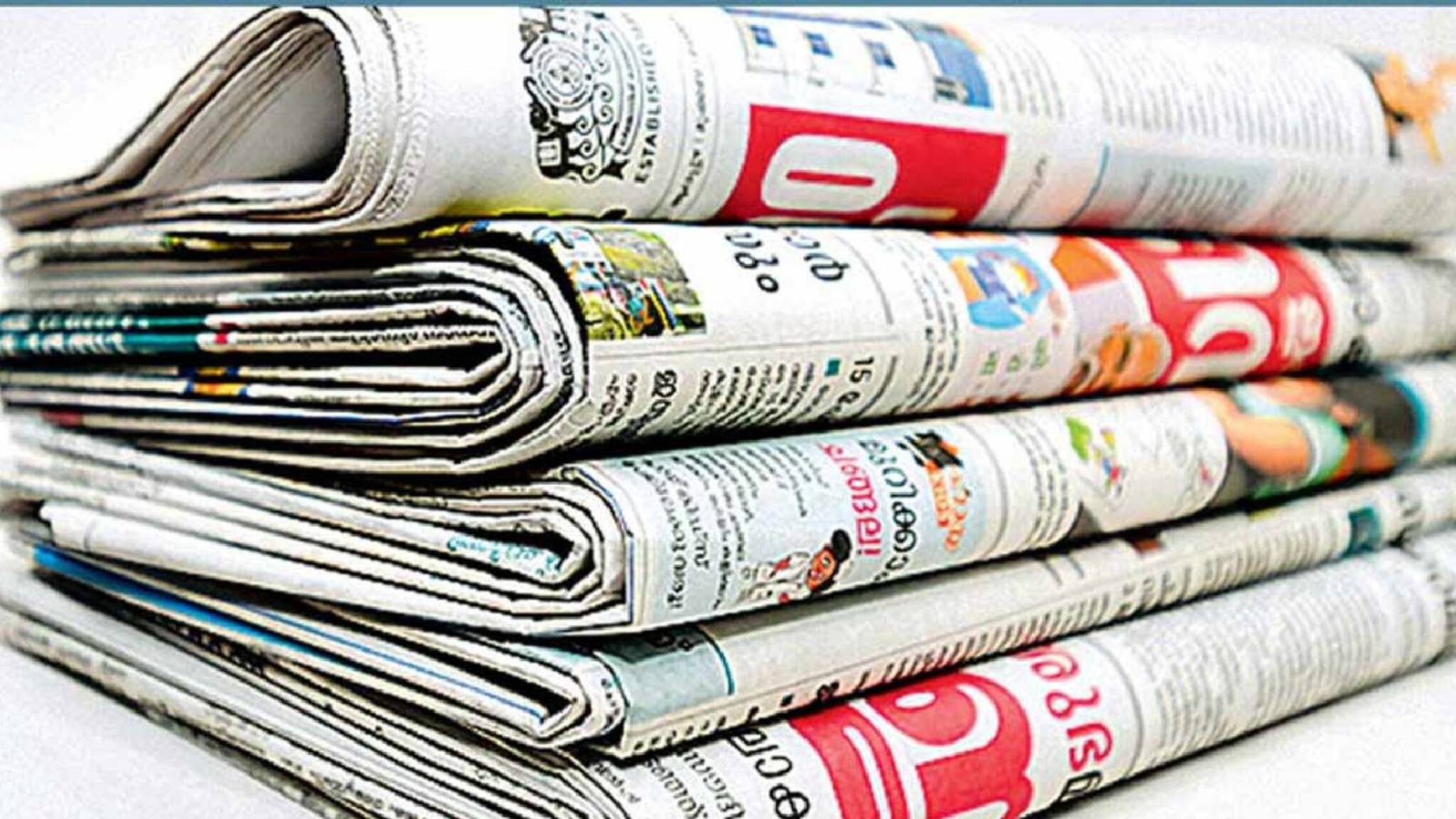 എസ്എസ്എൽസി, പ്ലസ് ടു പരീക്ഷകളിൽ ഇനി പത്രവായനയ്ക്കും മാർക്ക്; ഉത്തരവ് ഉടൻ