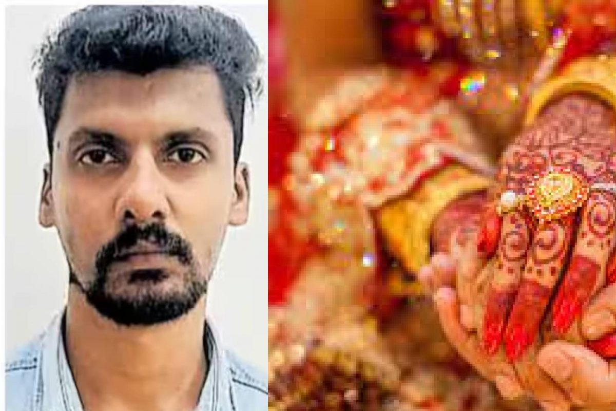 സ്ത്രീധനമായി സ്വർണവും കാറും ഭൂമിയും; ആദ്യവിവാഹം മറച്ചുവെച്ച് വീണ്ടും വിവാഹം കഴിച്ച സർക്കാർ ഉദ്യോഗസ്ഥൻ അറസ്റ്റിൽ