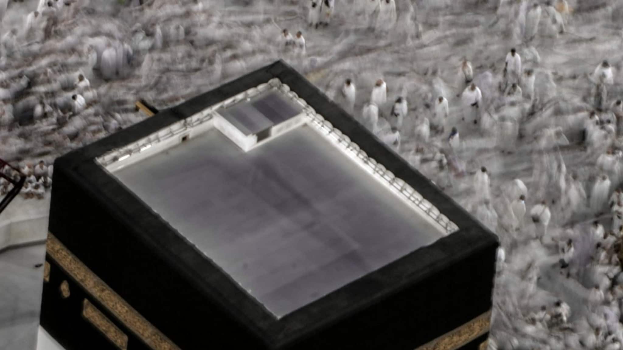 ഹജ്ജ് തീർത്ഥാടനത്തിന് ഇന്ന് സമാപനം; ഹാജിമാർ മടങ്ങിത്തുടങ്ങി