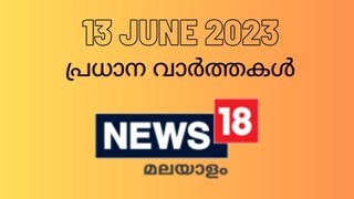 News18
