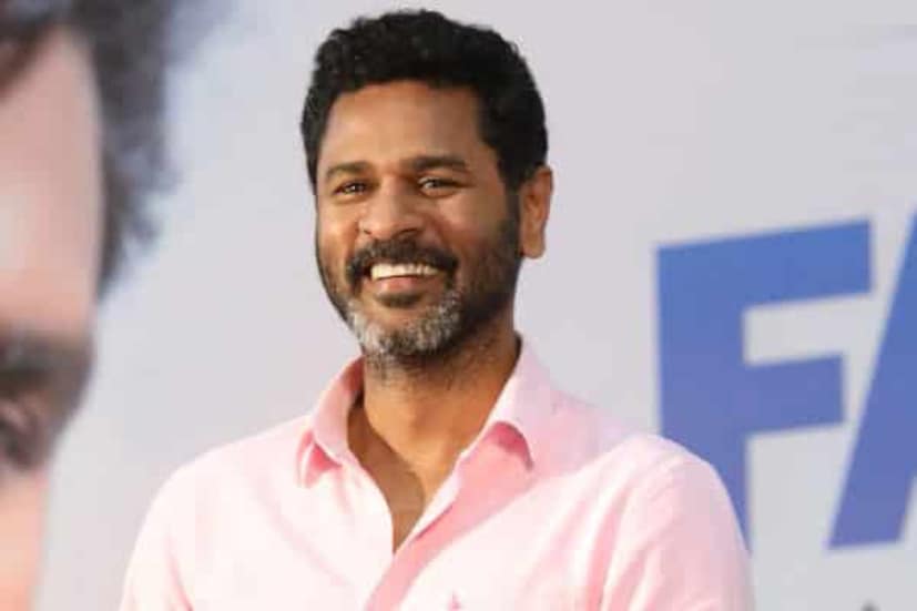  ഇന്ത്യയുടെ മൈക്കിള്‍ ജാക്സണ്‍ എന്നാണ് പ്രഭുദേവ സിനിമാലോകത്ത് അറിയപ്പെടുന്നത്. നടനായും നര്‍ത്തകനായും കൊറിയോഗ്രാഫറായും തിളങ്ങി നില്‍ക്കുന്ന പ്രഭുദേവയുടെ വ്യക്തി ജീവിതത്തിലെ ഏറ്റവും സന്തോഷകരമായ നിമിഷത്തിലൂടെയാണ് അദ്ദേഹം കടന്നുപോകുന്നത്. ഇടയ്ക്ക് വിവാദങ്ങളില്‍പ്പെട്ട് വാര്‍ത്തകളില്‍ നിറഞ്ഞിരുന്ന അദ്ദേഹം ഇന്ത്യയിലെ ഏറ്റവും താരമൂല്യമുള്ള നൃത്ത സംവിധായകനാണ്.