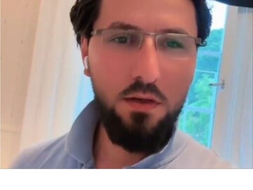 (Image: @lakarstudent0/Twitter) (Image: @lakarstudent0/Twitter)