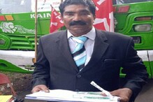 50 കുടുംബങ്ങൾക്ക് ലൈഫ് പദ്ധതി വീട് വെക്കാൻ വിട്ടുകൊടുത്തത് 40 സെന്റ്; കോട്ടയത്തെ വിവാദ ബസുടമയുടെ പഴയ വാർത്ത വീണ്ടും