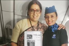'ഊഷ്മളമായ സ്വാ​ഗതത്തിന് നന്ദി'; ഇൻഡി​ഗോ ക്യാബിൻ ക്രൂവിന് നന്ദി പറഞ്ഞ് സ്മൃതി ഇറാനി