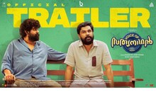 'കള്ളന്മാരുടെ വാക്ക് ആരെങ്കിലും വിശ്വസിക്കുമോ' ദിലീപ്- റാഫി ടീമിന്‍റെ 'വോയ്സ് ഓഫ് സത്യനാഥന്‍' ട്രെയിലര്‍