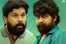Voice of Sathyanathan | എന്നാൽപ്പിന്നെ ജൂലൈയിൽ കാണാം; 'വോയിസ് ഓഫ് സത്യനാഥനിൽ' ദിലീപും ജോജുവും നേർക്കുനേർ