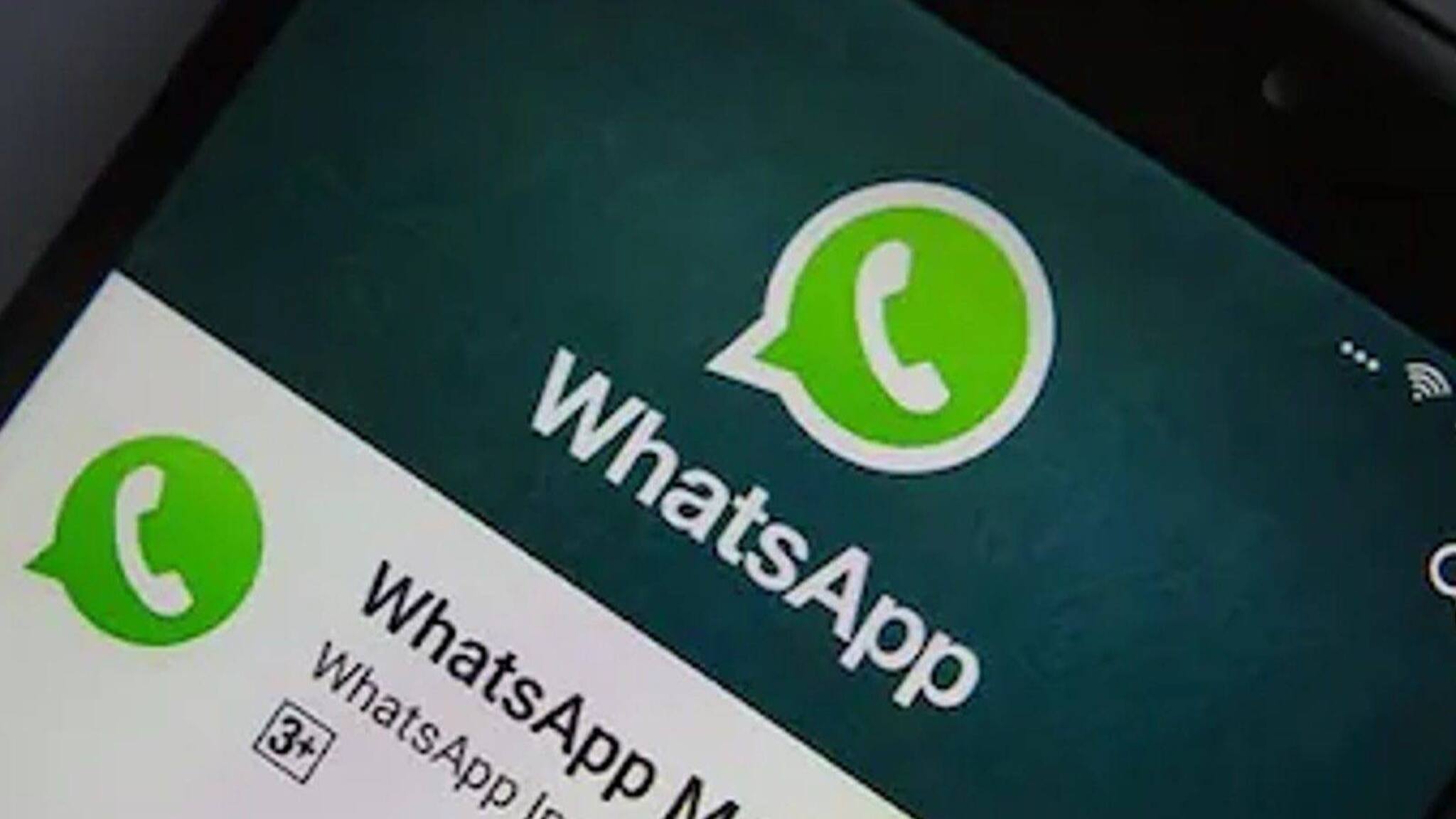 പൊന്ന് ആന്‍ഡ്രോയ്ഡ് ഉപയോക്താക്കളേ, ഈ വാട്‌സ് ആപ്പ് ലിങ്കില്‍ കേറി ക്ലിക്ക് ചെയ്യല്ലേ, തുറന്നാൽ..