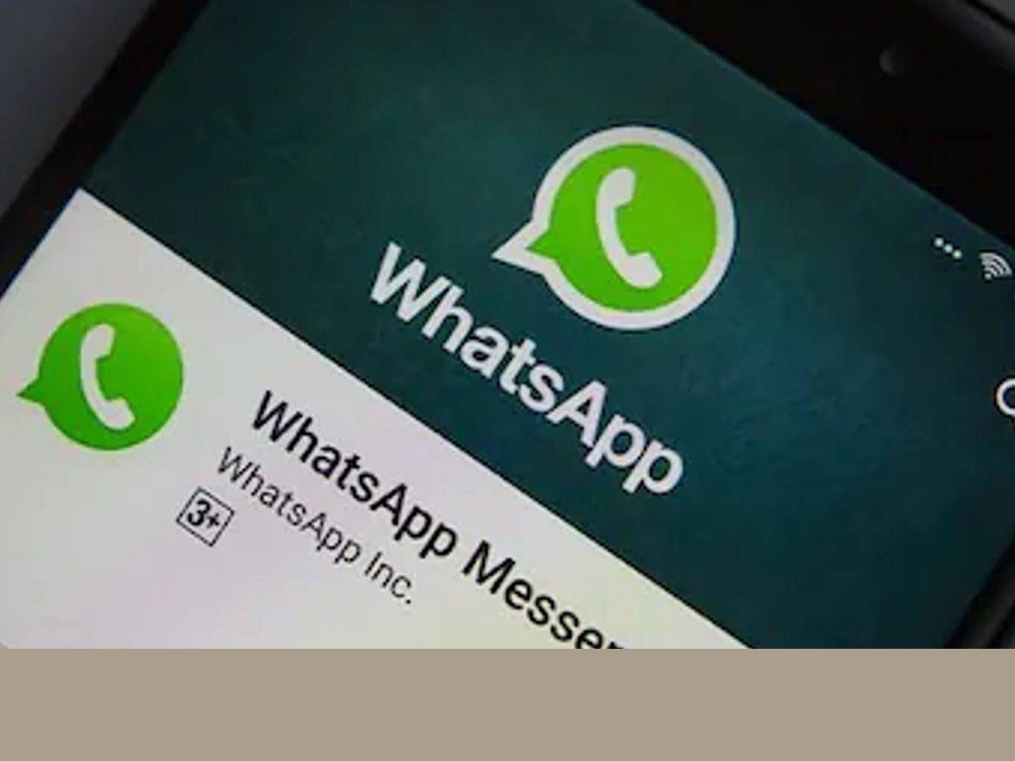 പൊന്ന് ആന്‍ഡ്രോയ്ഡ് ഉപയോക്താക്കളേ, ഈ വാട്‌സ് ആപ്പ് ലിങ്കില്‍ കേറി ക്ലിക്ക് ചെയ്യല്ലേ, തുറന്നാൽ..