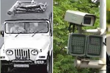 ടച്ചിങ് വെട്ടാൻ തോട്ടിയുമായി പോയ കെഎസ്ഇബി ജീപ്പിന് 20,500 രൂപ പിഴയിട്ട് എഐ ക്യാമറ