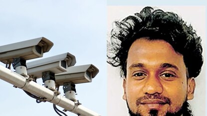 മുഹമ്മദ് മുഹമ്മദ്