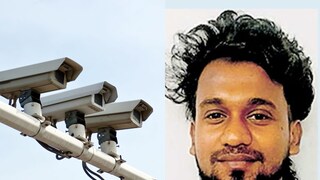 മുഹമ്മദ് മുഹമ്മദ്