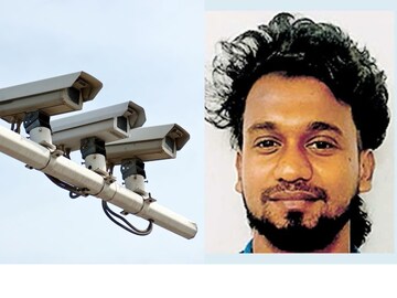 മുഹമ്മദ്