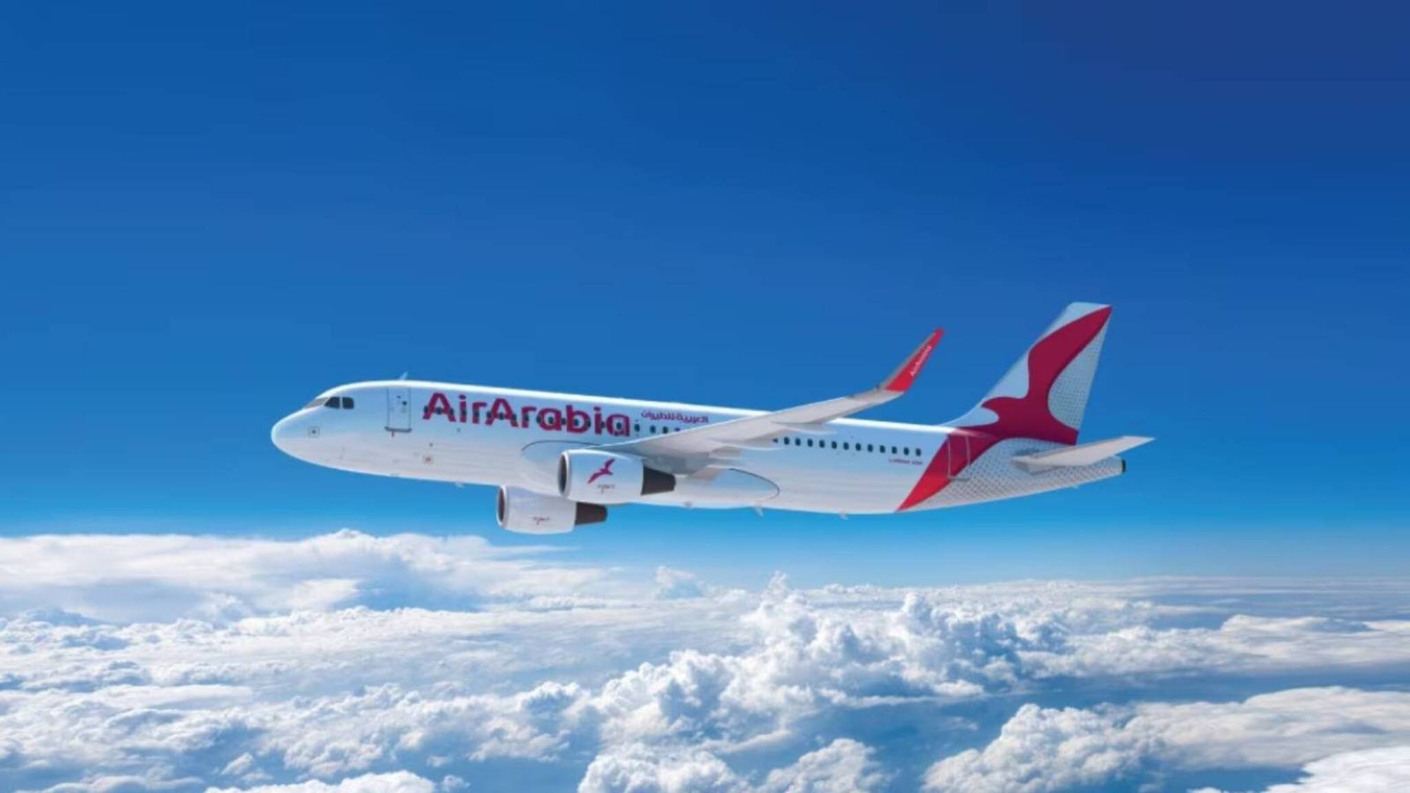 വിമാനത്താവളത്തിൽ എത്താതെ ചെക്ക് ഇൻ; ഷാർജയിൽ സിറ്റി ചെക്ക് ഇൻ സർവീസുമായി എയർ അറേബ്യ