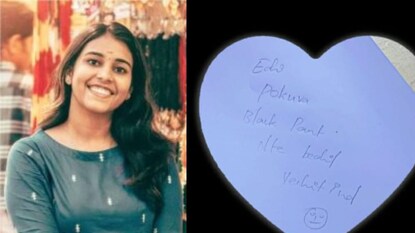 ശ്രദ്ധ സതീഷ് ശ്രദ്ധ സതീഷ്