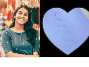 ശ്രദ്ധ സതീഷ്