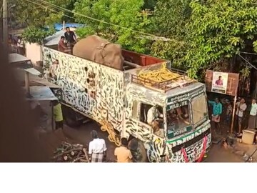 അരിക്കൊമ്പൻ 