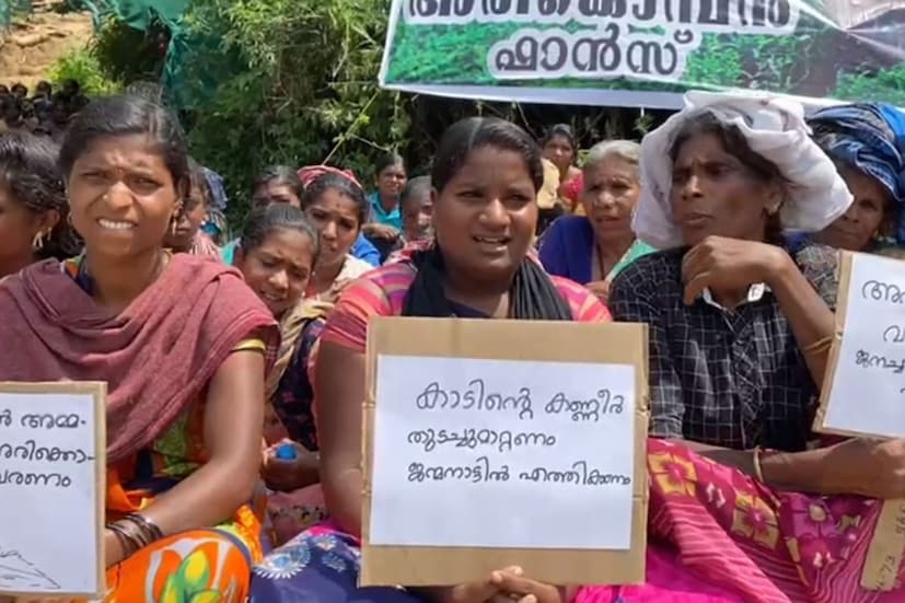  ആദിവാസി വിഭാഗമായ മുതുവാൻ സമുദായത്തിലെ അഞ്ച് കുടികളിലെ ആളുകളാണ് സമര രംഗത്തിറങ്ങിയത്