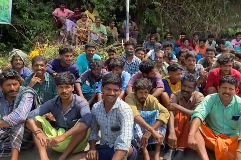  ചിന്നക്കനാലിലെ ആടുവിളന്താൻ, ടാങ്ക് മേട്, പച്ചപുൽ, ചെമ്പകതൊഴു, കോഴിപ്പന എന്നീ കുടി നിവാസികളാണ് ഒത്തു ചേർന്നത്.