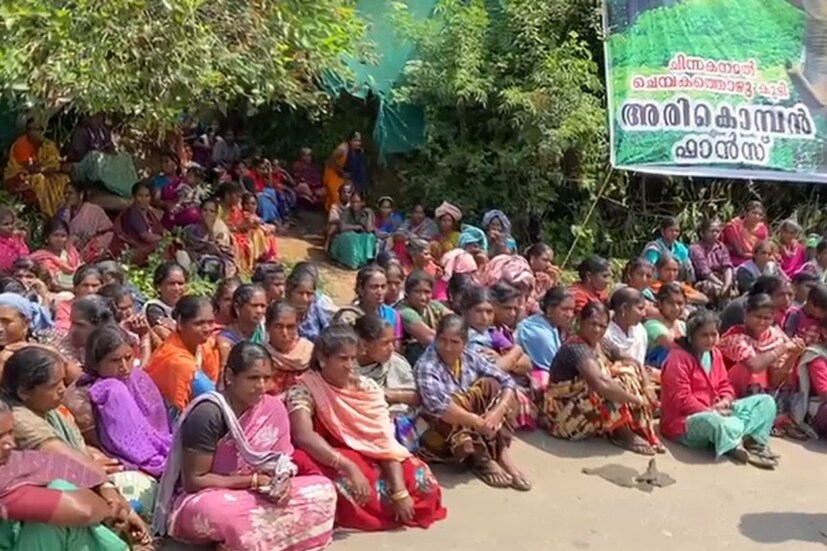  ഇടുക്കി ചിന്നക്കനാലിൽ അരിക്കൊമ്പനെ തിരികെ എത്തിയ്ക്കണമെന്ന് ആവശ്യപ്പെട്ട് ഗോത്ര ജനതയുടെ സൂചനാ സമരം.