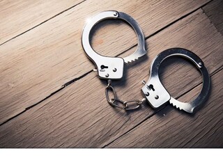 Arrest