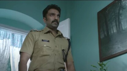 അസ്ത്ര അസ്ത്ര