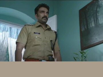 അസ്ത്ര