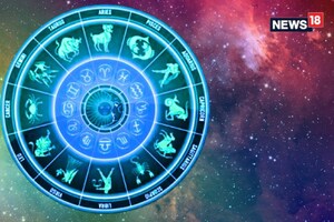 Astrology June 11 | പണം കടം വാങ്ങാതിരിക്കുക; ആരോഗ്യത്തിന് മുന്‍ഗണന നല്‍കുക; ഇന്നത്തെ ദിവസഫലം