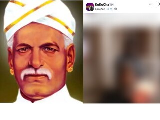News18