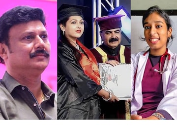 നടൻ ബൈജുവിന്റെ മകൾക്ക് എം.ബി.ബി.എസ് 