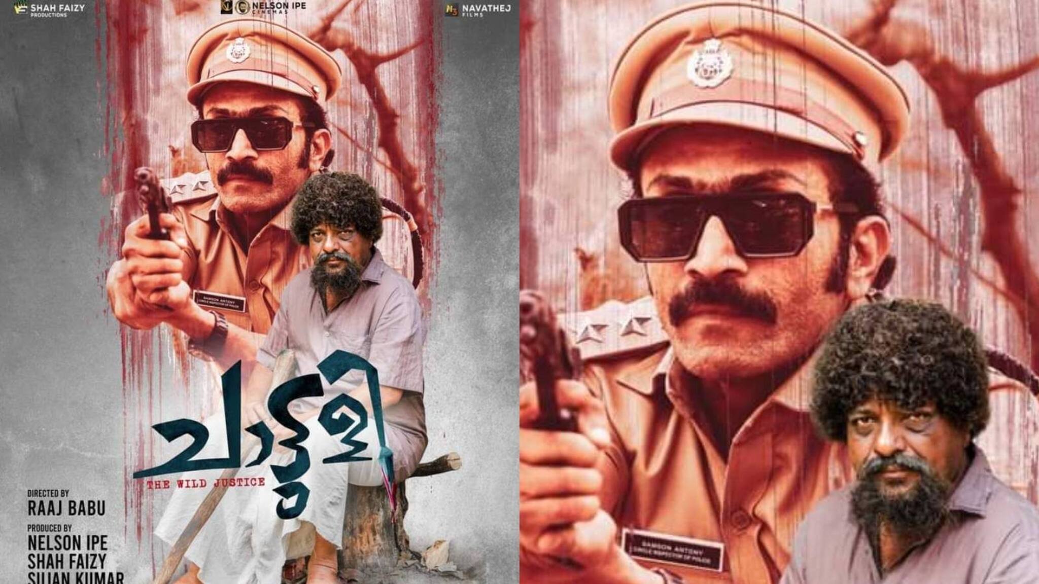 അട്ടപ്പാടിയിൽ പൂർത്തിയായ 'ചാട്ടുളി' പ്രദർശനത്തിന് തയ്യാറാവുന്നു; അഭിനേതാക്കളായി ഷൈൻ ടോം ചാക്കോ, ജാഫർ ഇടുക്കി, കലാഭവൻ ഷാജോൺ