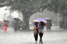 Kerala Weather Updates | ബംഗാൾ ഉൾക്കടലിൽ വീണ്ടും ന്യൂനമർദ്ദം; സംസ്ഥാനത്ത് വ്യാപക മഴയ്ക്ക് സാധ്യത