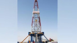 (Image used for representational purposes)