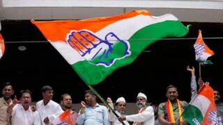 (Representative image to show Congress logo flag/AP)