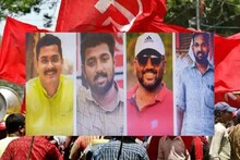കണ്ണൂരിൽ ക്രിപ്റ്റോ കറൻസിയുമായി ബന്ധപ്പെട്ട് കേരളാ കോണ്‍ഗ്രസ് നേതാവിന്റെ പരാതി; സിപിഎം മൂന്നു ലോക്കല്‍ കമ്മിറ്റി അംഗങ്ങളെ പുറത്താക്കി