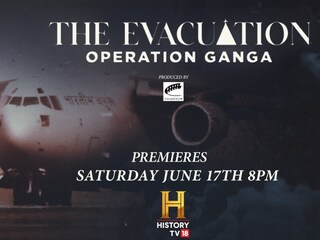 The evacuation Operation Ganga History TV documentary