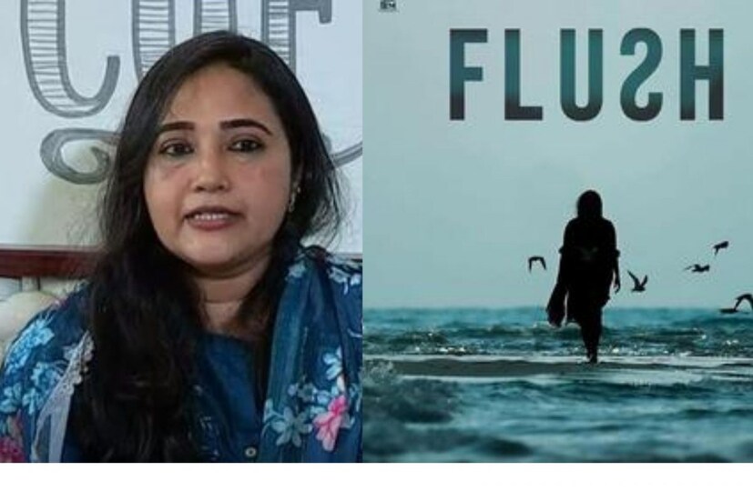  'ഞാൻ ബിജെപി ലക്ഷദ്വീപ് ഘടകം ജനറൽ സെക്രട്ടറിയുടെ ഭാര്യ ആയിട്ട് കൂടി തന്നെയാണ് ഐഷ സുൽത്താന കൊണ്ട് വന്ന കഥയ്ക്ക് പണം മുടക്കാൻ തീരുമാനിച്ചത്. അതിന് കാരണം ലക്ഷദ്വീപിൽ നിന്നുള്ള ഒരു പെൺകുട്ടി ആദ്യമായി സംവിധാന രംഗത്തേക്ക് കടന്നുവരുന്നതിനെ പ്രോത്സാഹിപ്പിക്കാനും ഒരു സ്ത്രീ എന്നുള്ള നിലയ്ക്ക് സ്ത്രീകളെ കുറിച്ച്, സ്ത്രീകൾ നേരിടുന്ന പ്രശ്നങ്ങളെക്കുറിച്ചും പറയുന്ന ഒരു സിനിമ സമൂഹത്തിലേക്ക് എത്തിക്കാനും കൂടിയാണ്''- ബീന കാസിം പറഞ്ഞു.