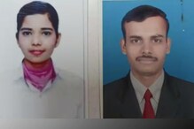 ഗെയ്സർ ഗ്യാസ് ചോർച്ച: നവദമ്പതികൾ കുളിമുറിയിൽ മരിച്ച നിലയിൽ