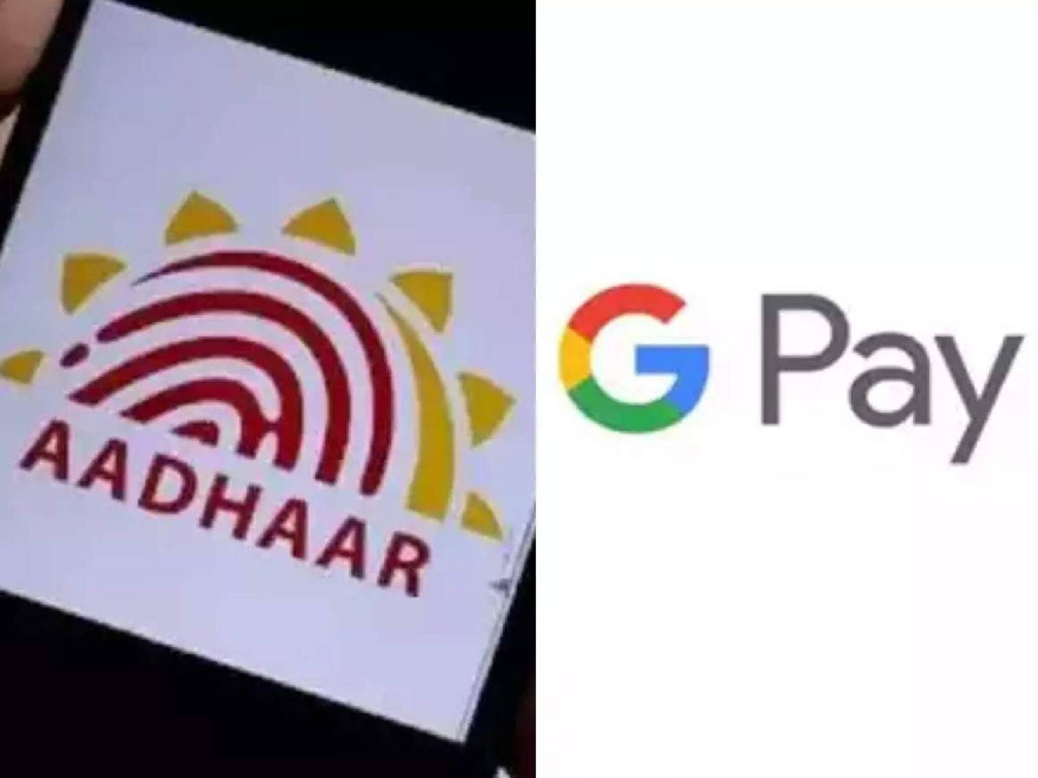 ഡെബിറ്റ് കാർഡ് വേണ്ട, ആധാർ ഉപയോഗിച്ചും ഗൂഗിൾ പേയിൽ UPI പിൻ സെറ്റ് ചെയ്യാം, എങ്ങനെ?