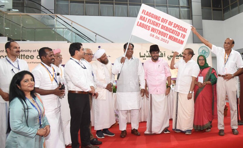  സംസ്ഥാനത്തു നിന്നും ആകെ 16 വിമാനങ്ങളാണ് വനിതാ തീർഥാടകരുമായി മാത്രം ഹജ്ജിനായി യാത്ര തിരിക്കുന്നത്. കരിപ്പൂരിൽനിന്ന് 12, കണ്ണൂരിൽ നിന്ന് 3, കൊച്ചിയിൽ നിന്ന് ഒന്ന് വിമാനങ്ങളാണ് വനിതകൾക്കു മാതമായി ക്രമീകരിച്ചിട്ടുള്ളത്.