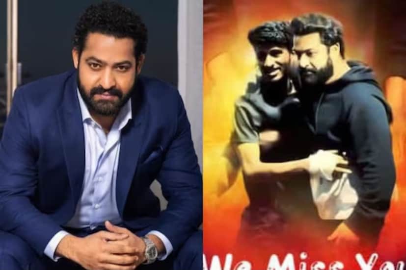  തിങ്കളാഴ്ചയാണ് തെലുഗു സൂപ്പർ താരം ജൂനിയർ എൻടിആറിന്റെ കടുത്ത ആരാധകനായ ശ്യാമിനെ ദുരൂഹ സാഹചര്യത്തിൽ മരിച്ച നിലയിൽ കണ്ടെത്തിയത്. ശ്യാം ആത്മഹത്യ ചെയ്തതാണെന്ന് ചിലർ അഭിപ്രായപ്പെട്ടപ്പോൾ കുടുംബവും സുഹൃത്തുക്കളും ദുരൂഹത ആരോപിച്ച് രംഗത്ത് വന്നിരുന്നു. ഇപ്പോൾ തന്റെ ആരാധകന്റെ മരണത്തിൽ വിശദമായ അന്വേഷണം വേണമെന്ന് സർക്കാരിനോട് ആവശ്യപ്പെട്ട് ജൂനിയർ എൻടിആർ പ്രസ്താവനയിറക്കി.