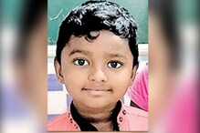 അമ്മയ്ക്കൊപ്പം വീട്ടിലേക്ക് മടങ്ങവേ യുകെജി വിദ്യാർത്ഥി കാറിടിച്ചു മരിച്ചു