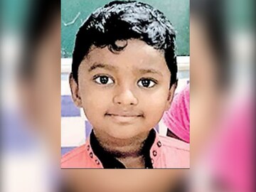ഹെവൻ രാജേഷ്