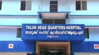 കണ്ണൂർ തളിപ്പറമ്പ് താലൂക്ക് ആശുപത്രി