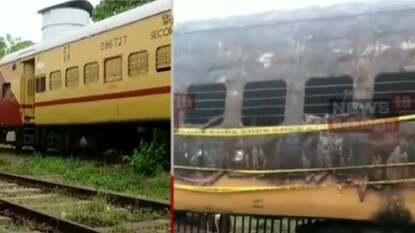 തീവയ്പ്പിൽ കത്തിനശിച്ച കോച്ച് തീവയ്പ്പിൽ കത്തിനശിച്ച കോച്ച്