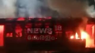 തീപിടിച്ച ബോഗി