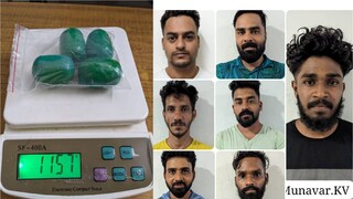 കരിപ്പൂര് സ്വര്ണക്കടത്ത് കരിപ്പൂര് സ്വര്ണക്കടത്ത്